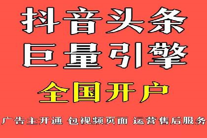 SEM外包在提升广告转化率方面的实践案例