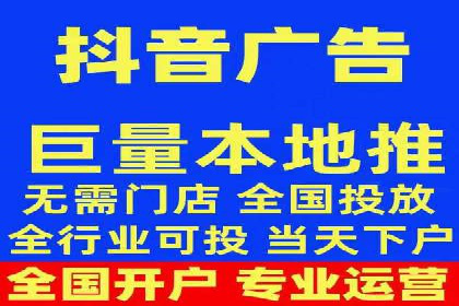 百度竞价推广案例：实现企业业绩跨越式增长